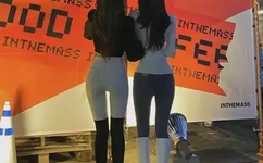 迈开腿我想吃你